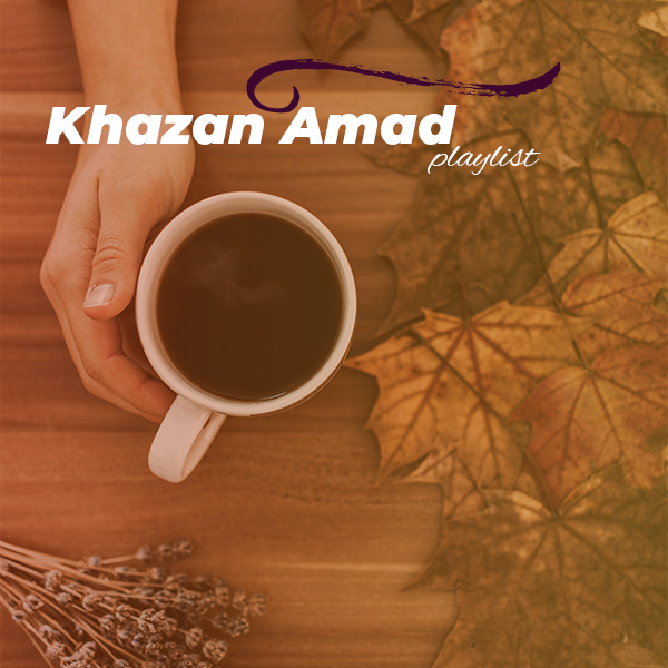 Khazan Amad
