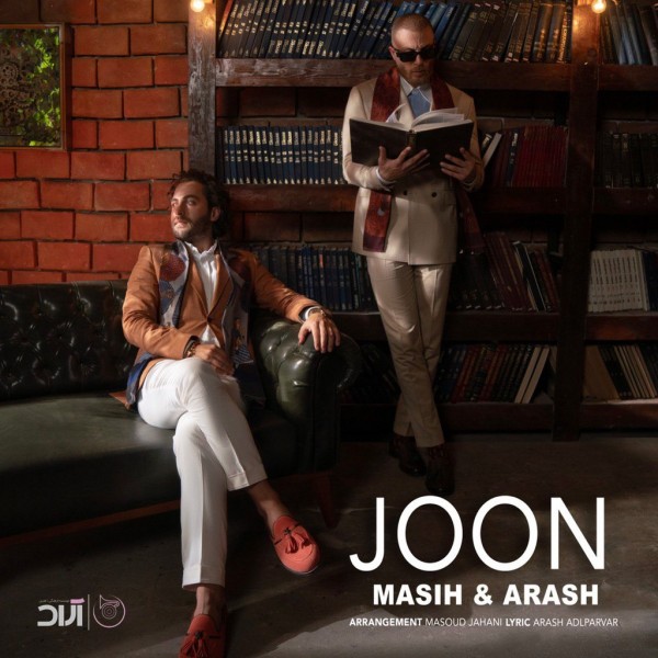 Masih & Arash - Joon