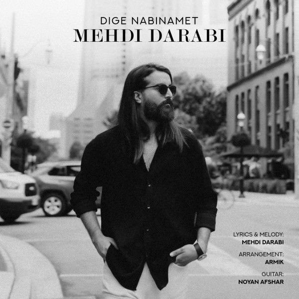Mehdi Darabi - Dige Nabinamet