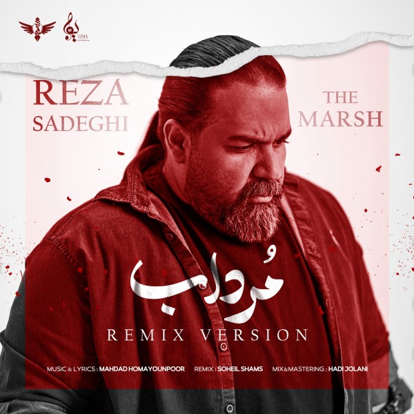 Reza Sadeghi - Mordab (Remix)