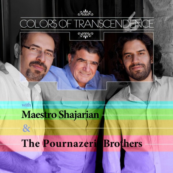 Shajarian & Pournazeri Brothers - Bot Mahboob Man