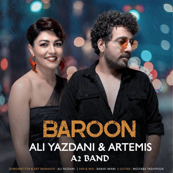 Ali Yazdani & Artemis - Baroon