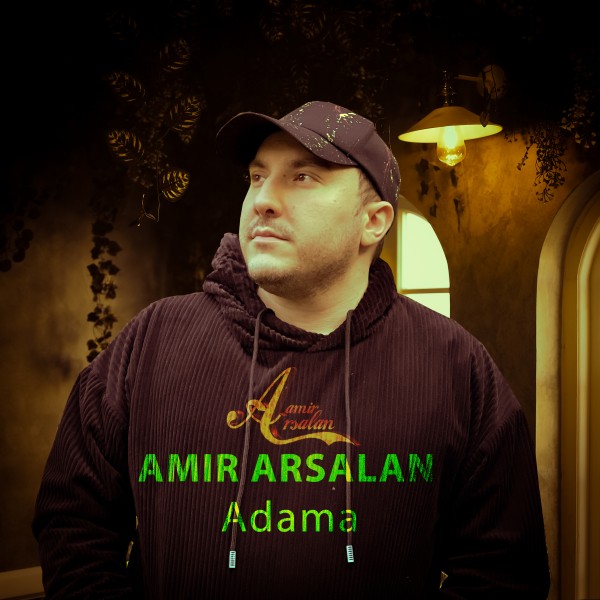 Amir Arsalan - Adama