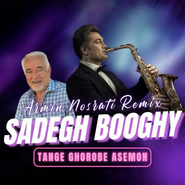 Armin Nosrati & Sadegh Booghy - Tange Ghorobe Asemon (Remix)