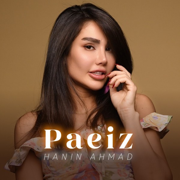 Hanin Ahmad - Paeiz