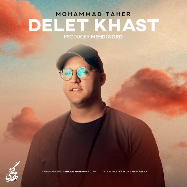 Mohammad Taher - Delam Khast