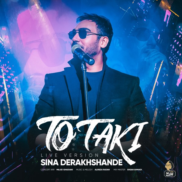 Sina Derakhshande - To Taki (Live Version)