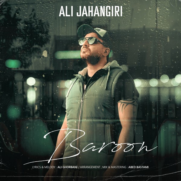 Ali Jahangiri - Baroon