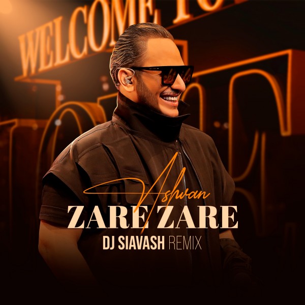 DJ Siavash - Zare Zare (Remix)