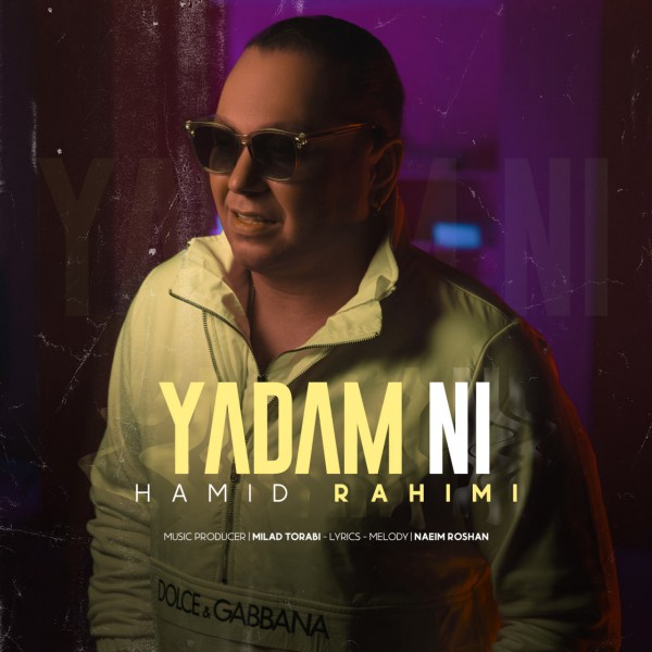 Yadam Ni by Hamid Rahimi on Navahang | حمید رحیمی یادم نی