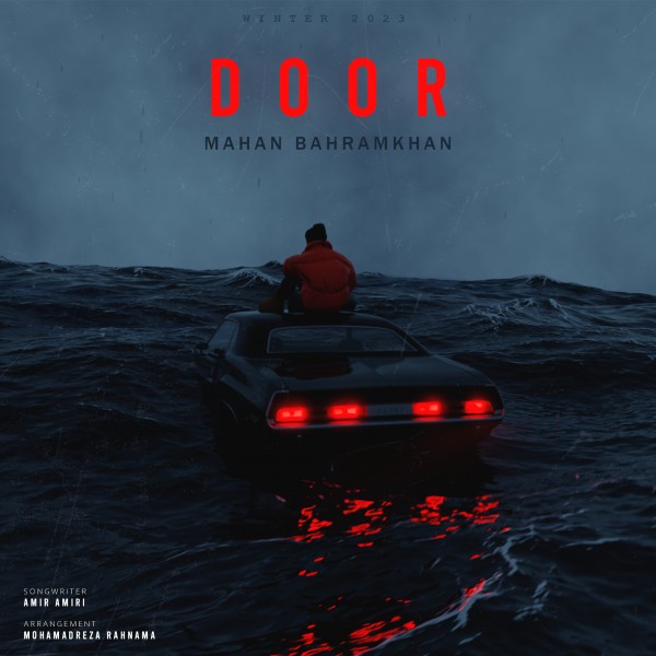 Mahan Bahram Khan - Door