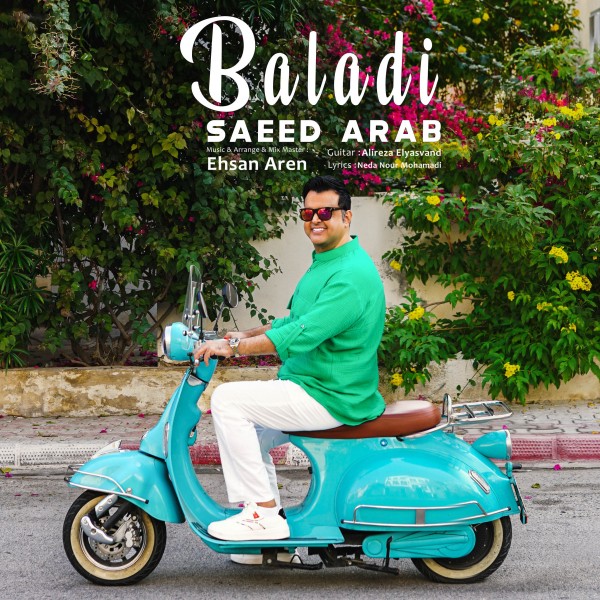 Saeed Arab - Baladi
