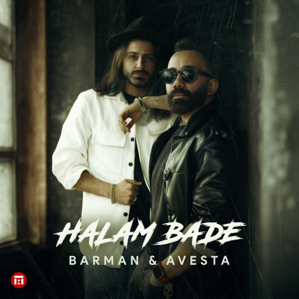 Barman & Avesta - Halam Bade