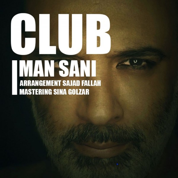 Iman Sani - Club