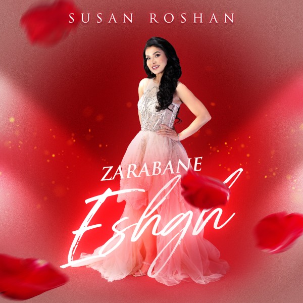 Susan Roshan - Zarabane Eshgh