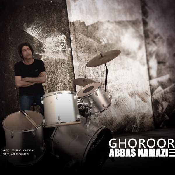 Abbas Namazi - Ghoroor