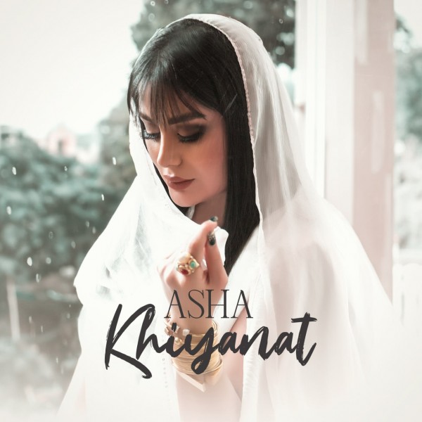 Asha - Khiyanat