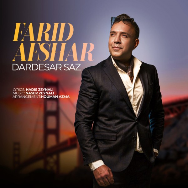 Farid Afshar - Dardesar Saz