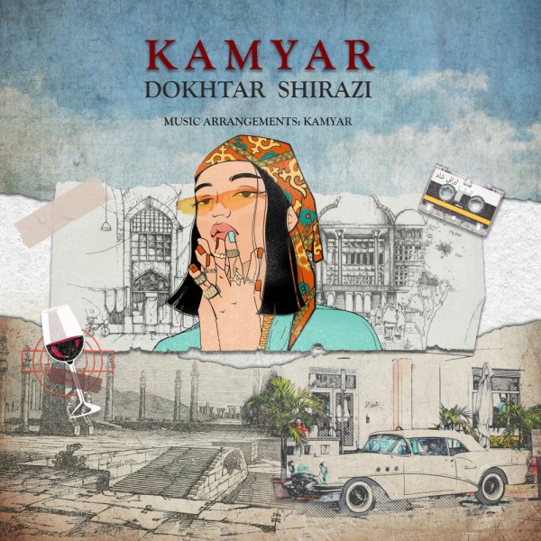 Kamyar - Dokhtar Shirazi
