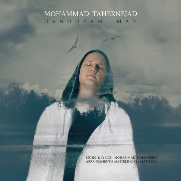 Mohammad Taher - Hanoozam Man