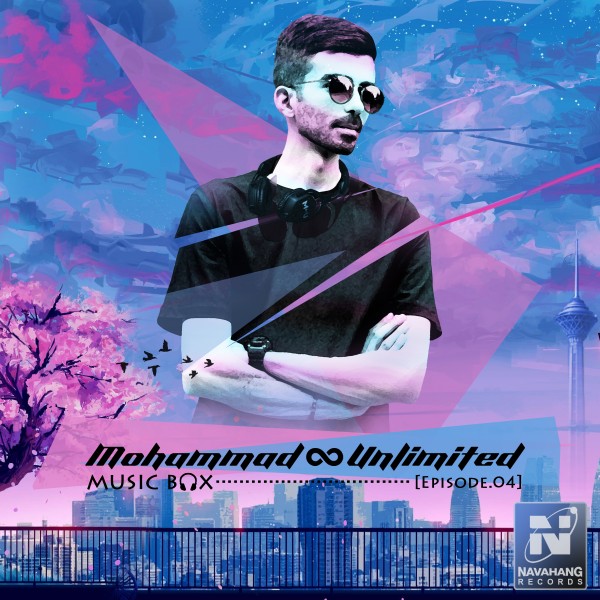Mohammad Unlimited - Music Box (Episode 04)