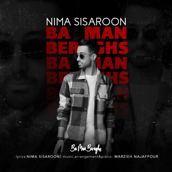 Nima Sisaroon - Ba Man Beraghs