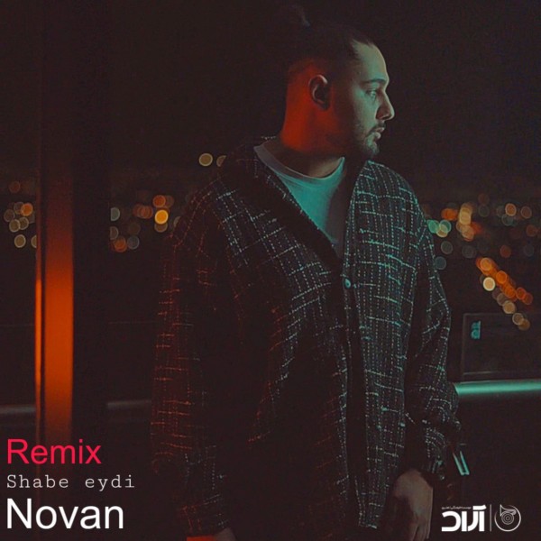 Novan - Shabe Eydi (Remix)