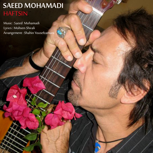 Saeed Mohammadi - Haft Sin