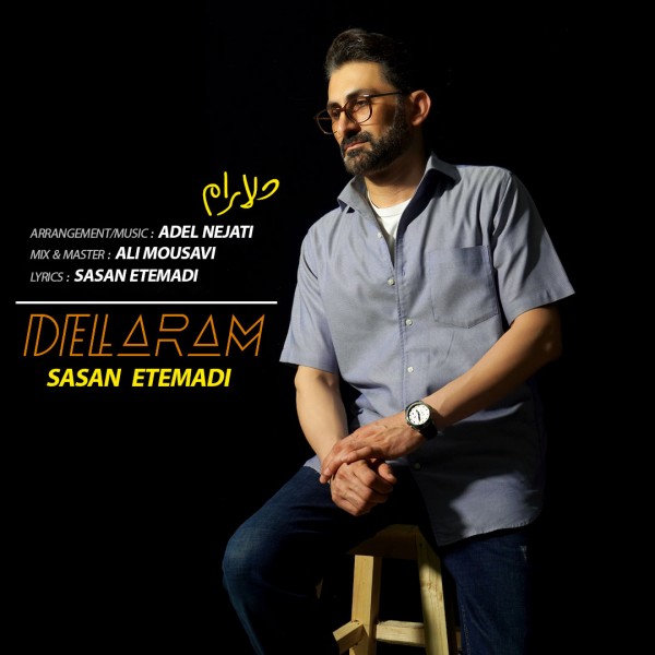 Sasan Etemadi - Delaram