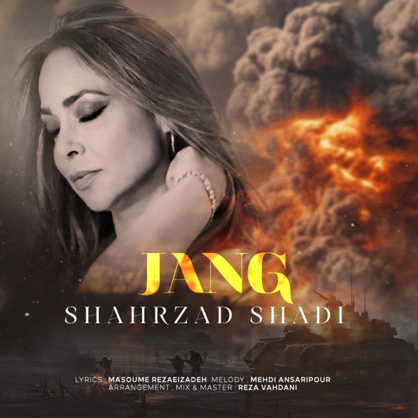 Shahrzad Shadi - Jang