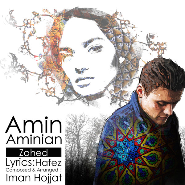 Amin Aminian - Zahed