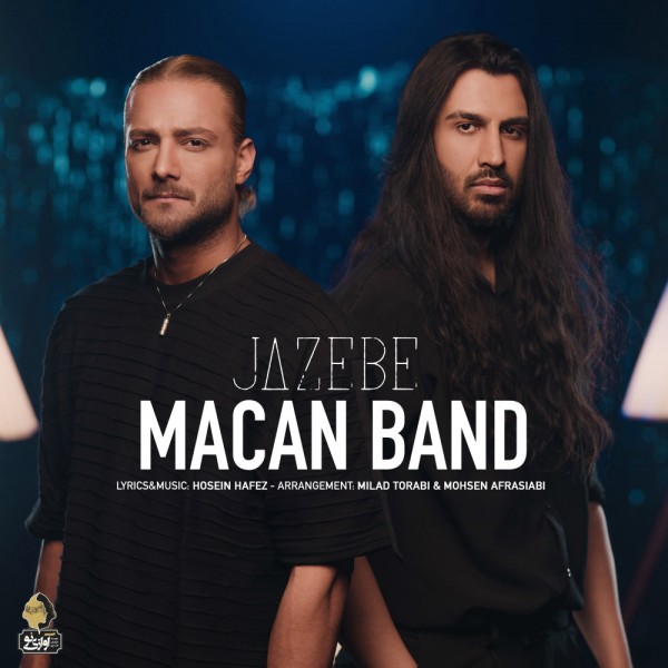 Macan Band - Jazebe