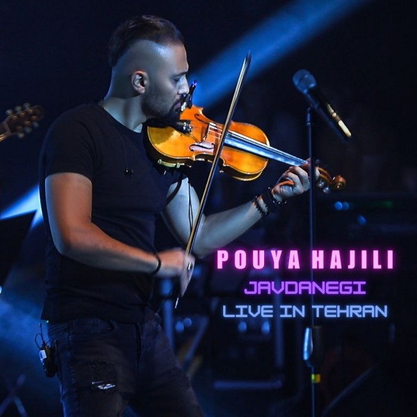 Pouya Hajili - Javdanegi (Live)
