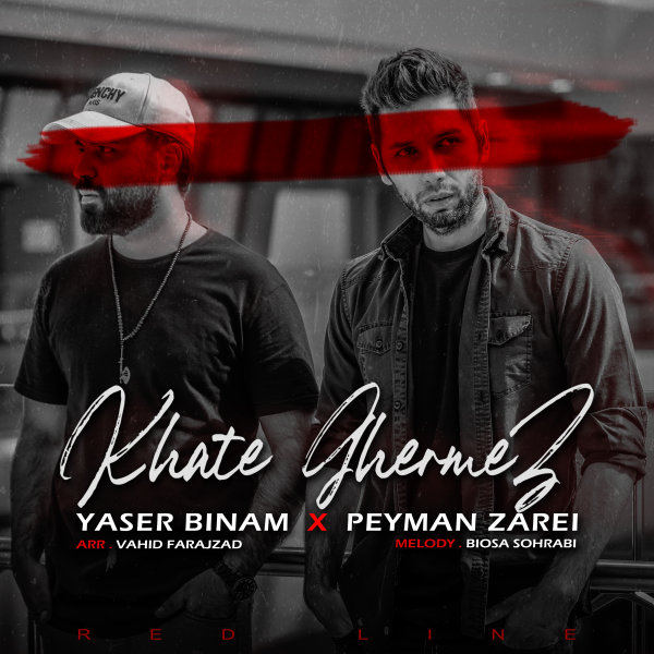 Yaser Binam & Peyman Zarei - Khate Ghermez