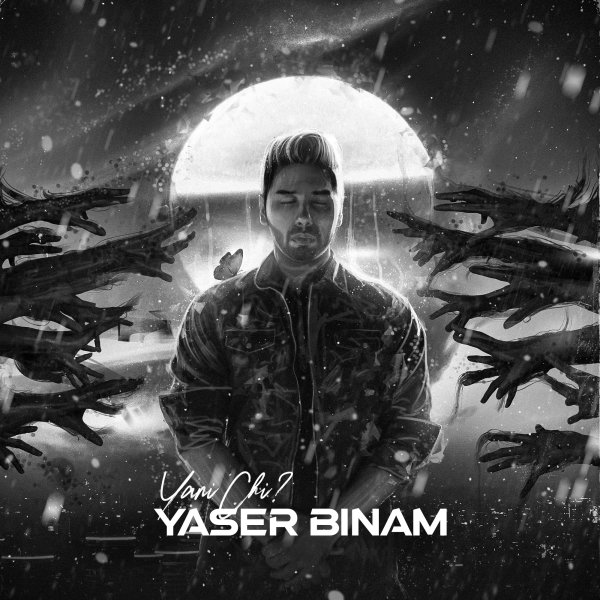Yaser Binam - Yani Chi