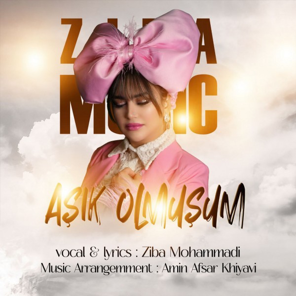 Ziba Mohammadi - Asik Olmusum
