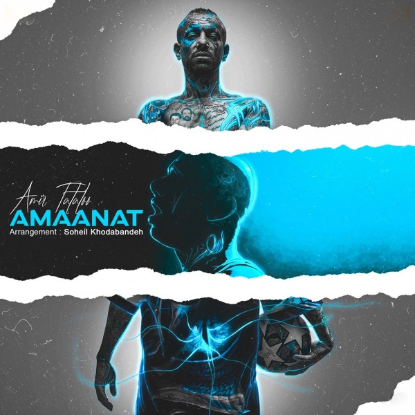Amir Tataloo - Amaanat