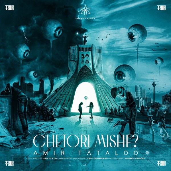 Amir Tataloo - Chetori Mishe
