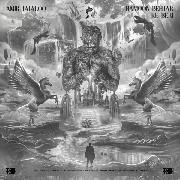 Amir Tataloo - Hamoon Behtar Ke Beri