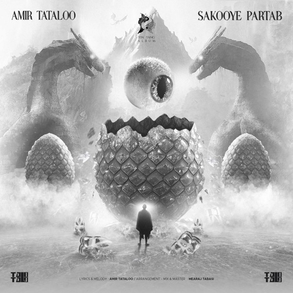 Amir Tataloo - Sakooye Partab