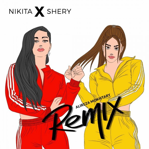 Nikita & SheryM - Bad (Remix)